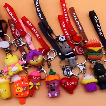 Silicone Keychain